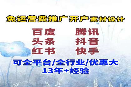 SEM公司成功案例解读：如何打造高效的广告团队